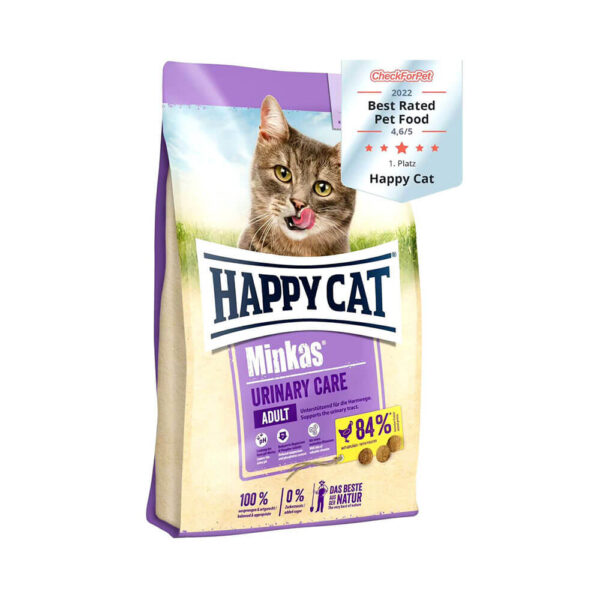 غذا خشک یورینری کر برند هپی کت happy cat urinary care dry food