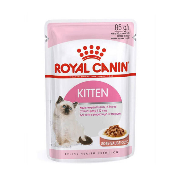 پوچ بچه گربه کیتن رویال کنین Royal Canin Kitten